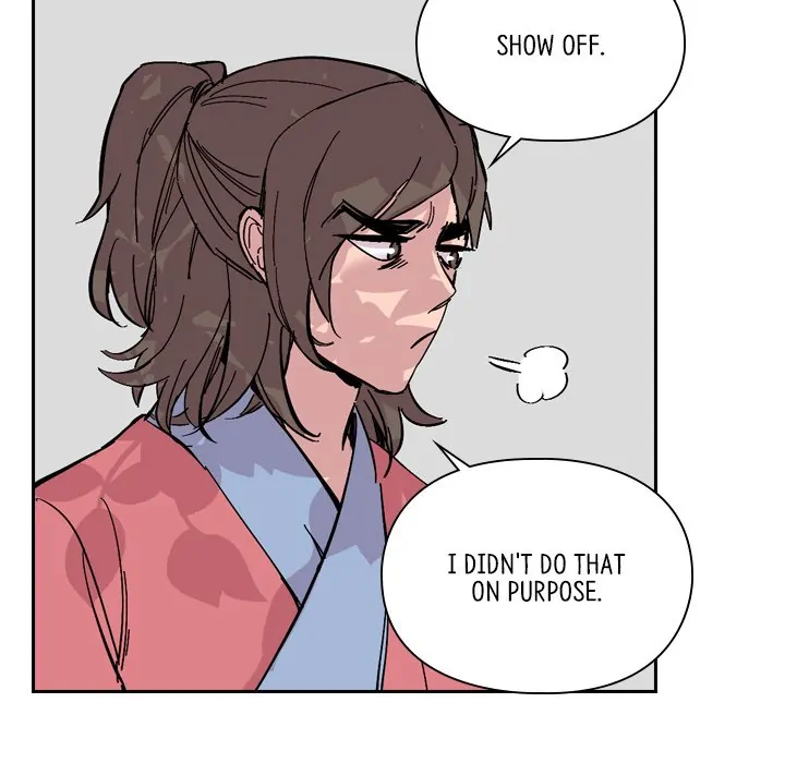 The Princess's Guard (official) Chapter 25 - page 40