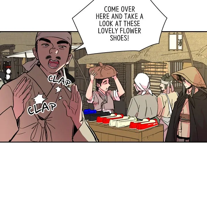 The Princess's Guard (official) Chapter 25 - page 62