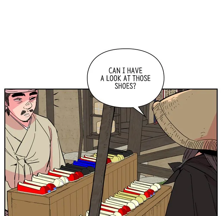 The Princess's Guard (official) Chapter 25 - page 63