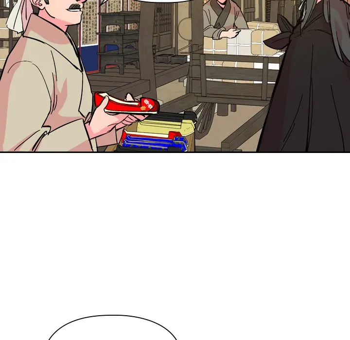 The Princess's Guard (official) Chapter 25 - page 69