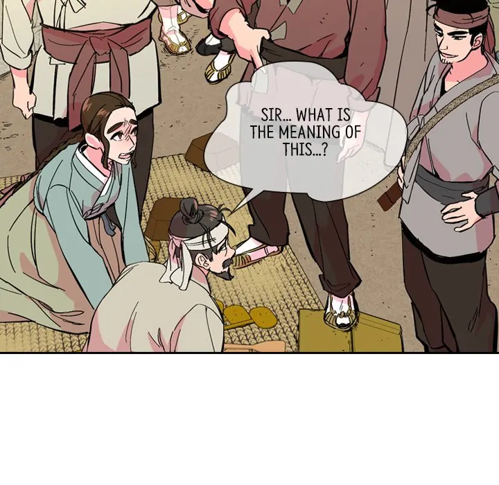 The Princess's Guard (official) Chapter 25 - page 75