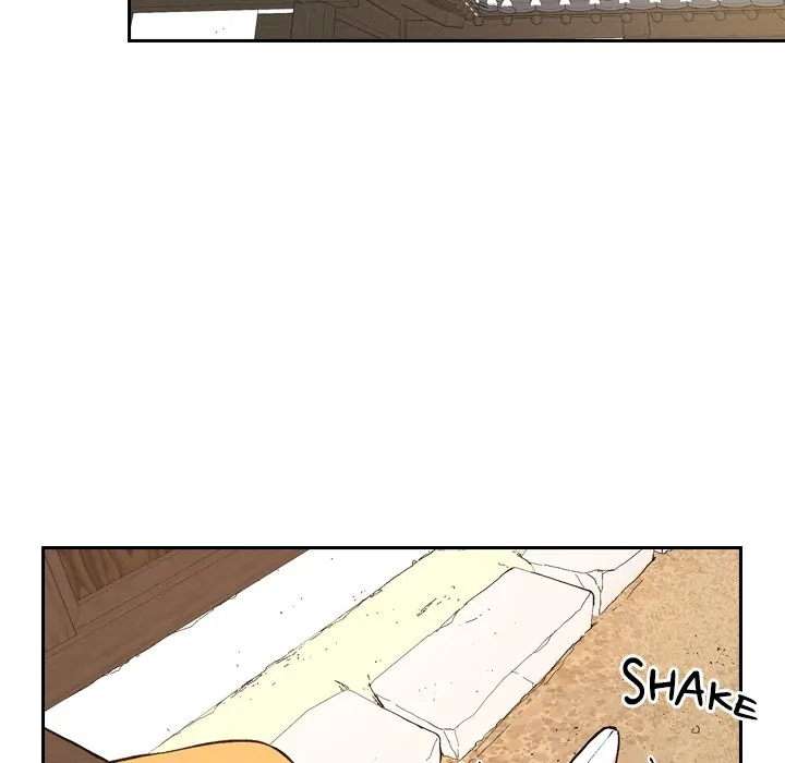The Princess's Guard (official) Chapter 25 - page 7