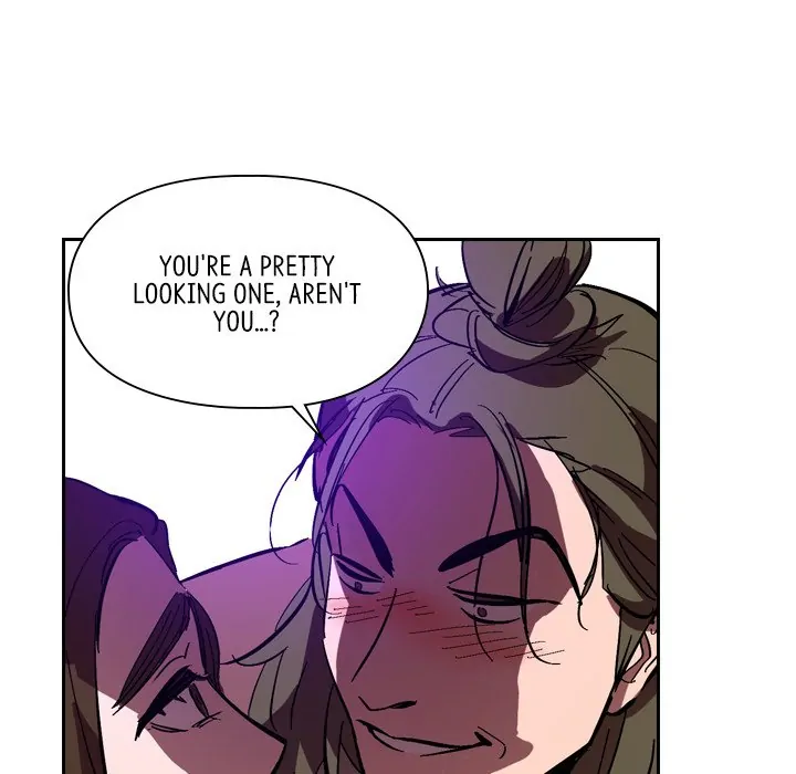 The Princess's Guard (official) Chapter 25 - page 88