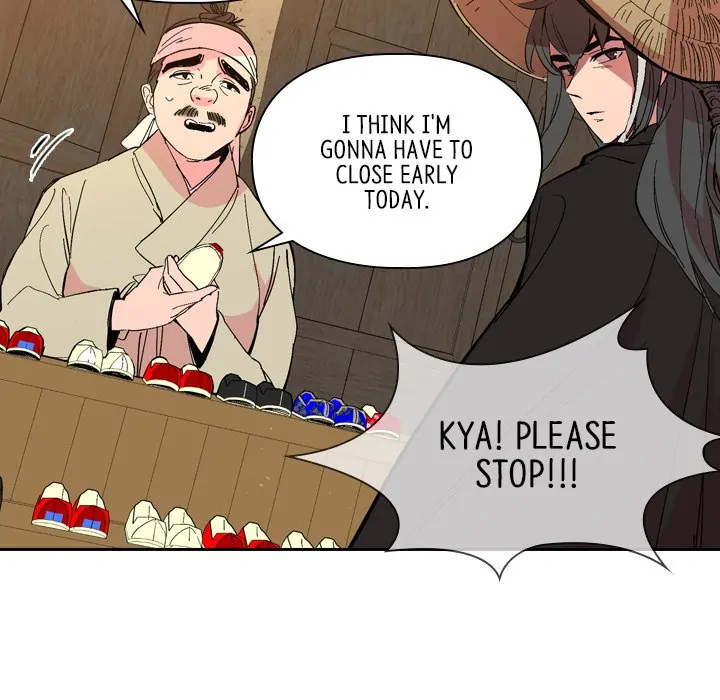 The Princess's Guard (official) Chapter 25 - page 98