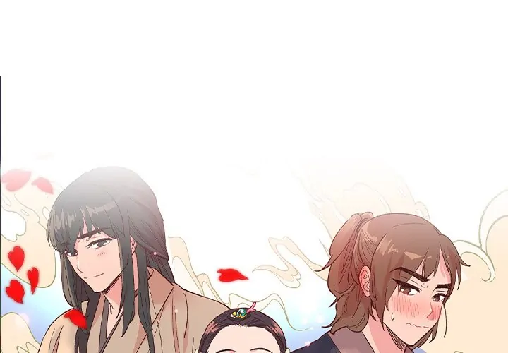 The Princess's Guard (official) Chapter 59 - page 1