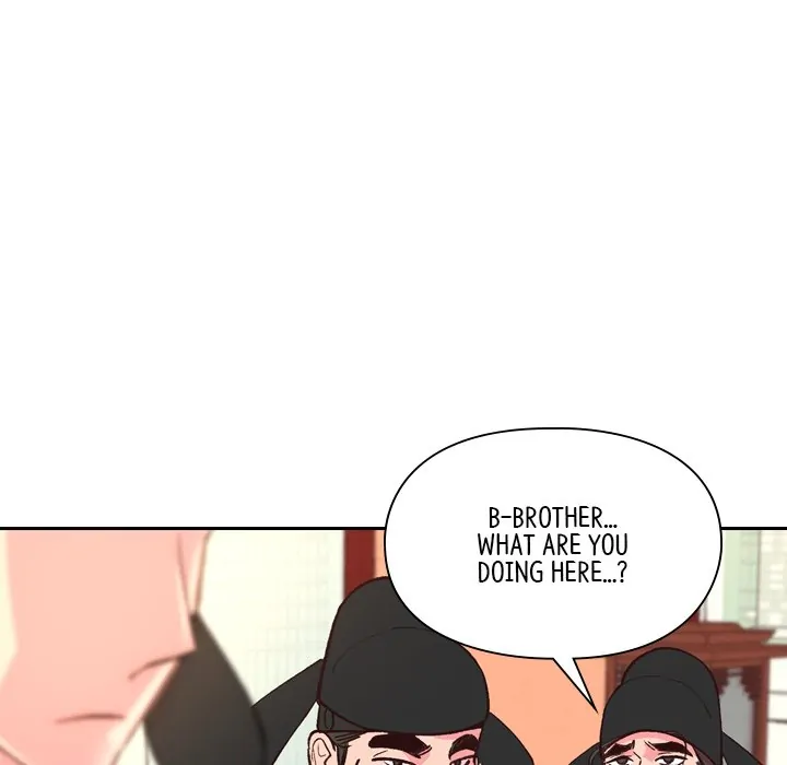 The Princess's Guard (official) Chapter 8 - page 6