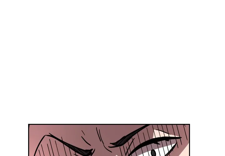 The Princess's Guard (official) Chapter 68 - page 1