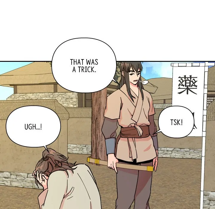The Princess's Guard (official) Chapter 46 - page 70