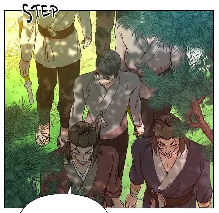 The Princess's Guard (official) Chapter 46 - page 8