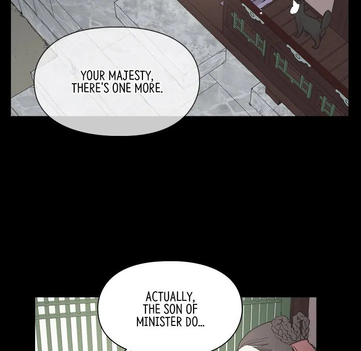 The Princess's Guard (official) Chapter 7 - page 115