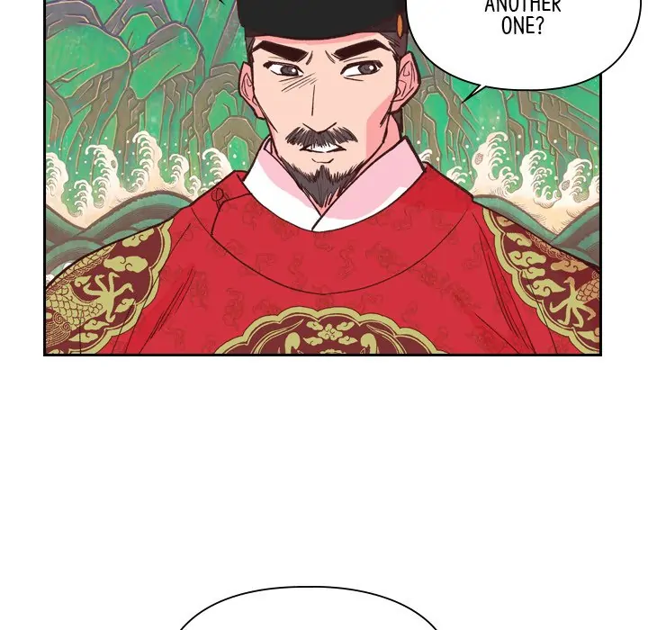 The Princess's Guard (official) Chapter 7 - page 130
