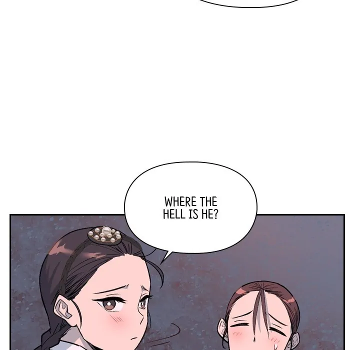 The Princess's Guard (official) Chapter 7 - page 28