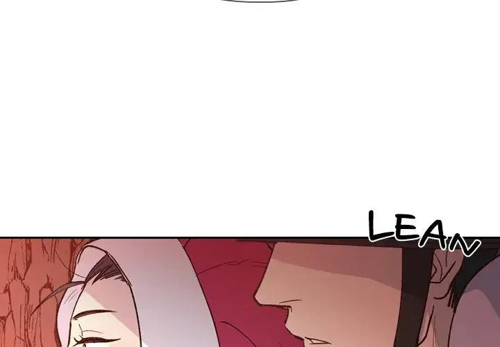 The Princess's Guard (official) Chapter 7 - page 2