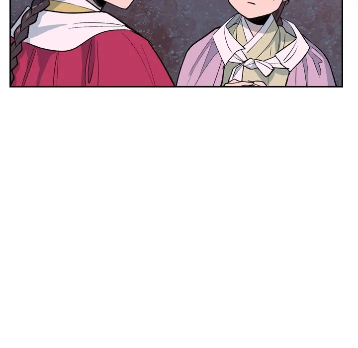 The Princess's Guard (official) Chapter 7 - page 29