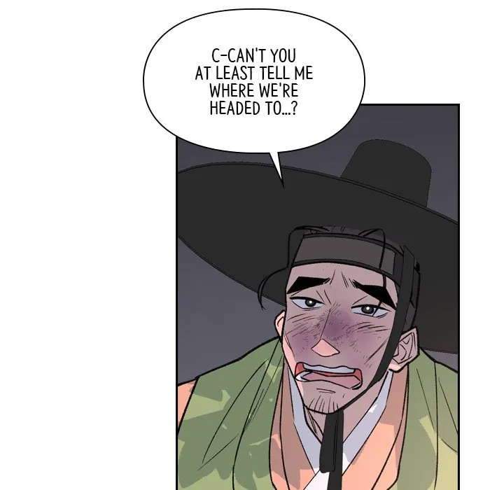 The Princess's Guard (official) Chapter 7 - page 36