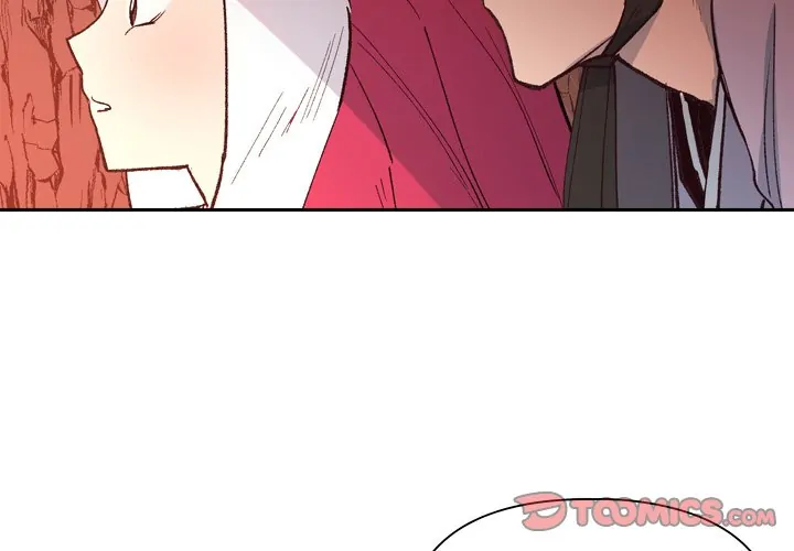 The Princess's Guard (official) Chapter 7 - page 3