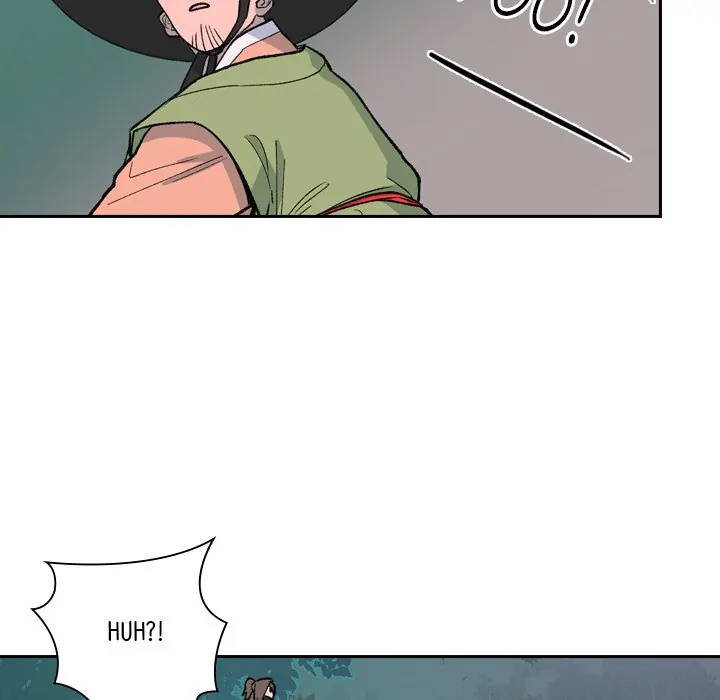 The Princess's Guard (official) Chapter 7 - page 45