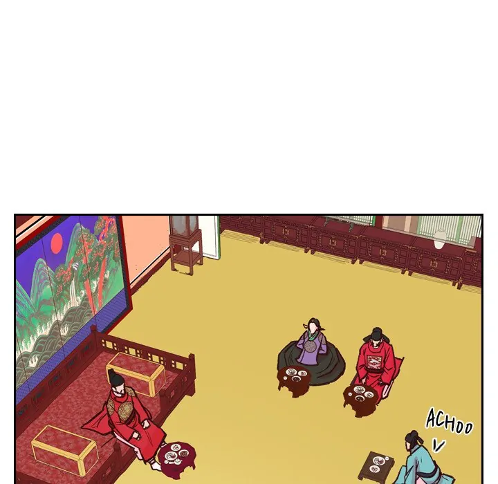 The Princess's Guard (official) Chapter 7 - page 67