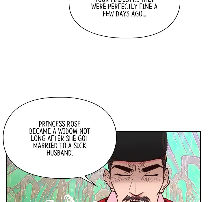 The Princess's Guard (official) Chapter 7 - page 71