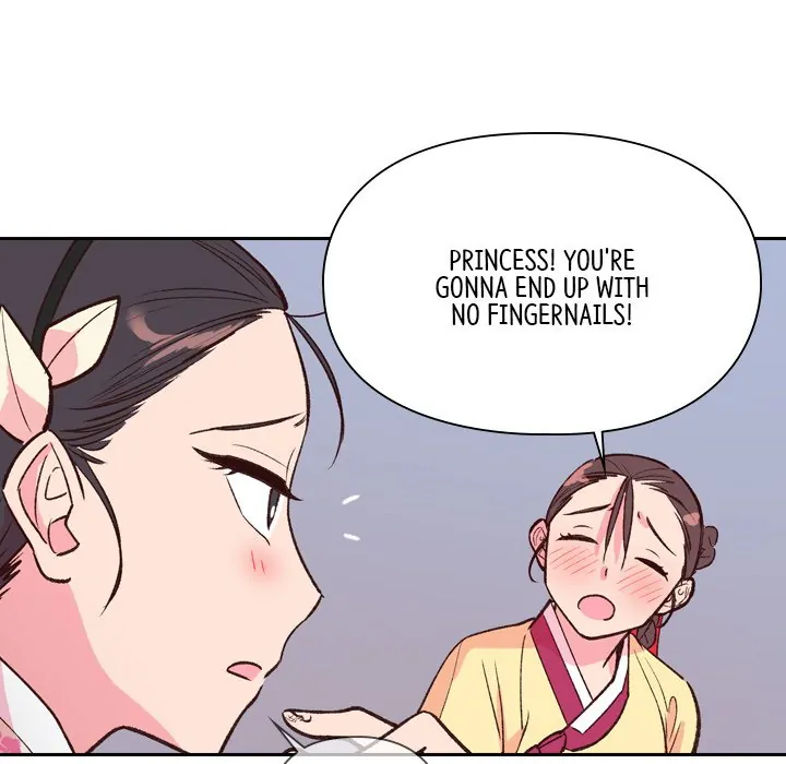 The Princess's Guard (official) Chapter 7 - page 78