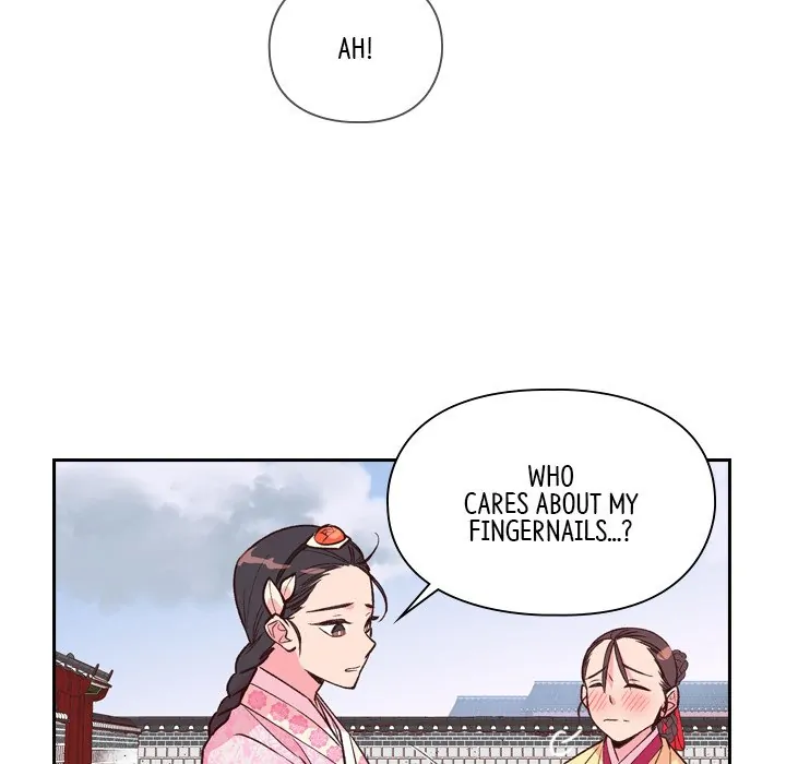 The Princess's Guard (official) Chapter 7 - page 79