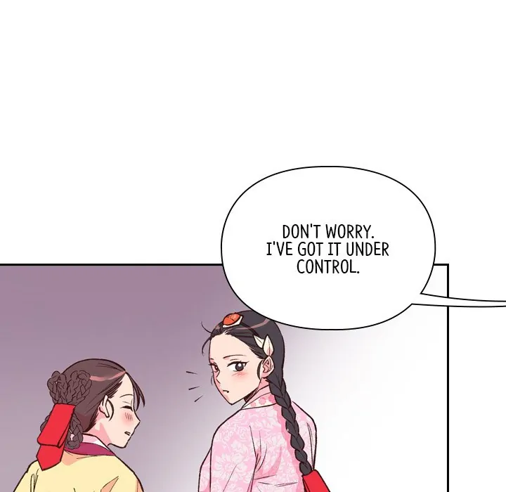 The Princess's Guard (official) Chapter 7 - page 82