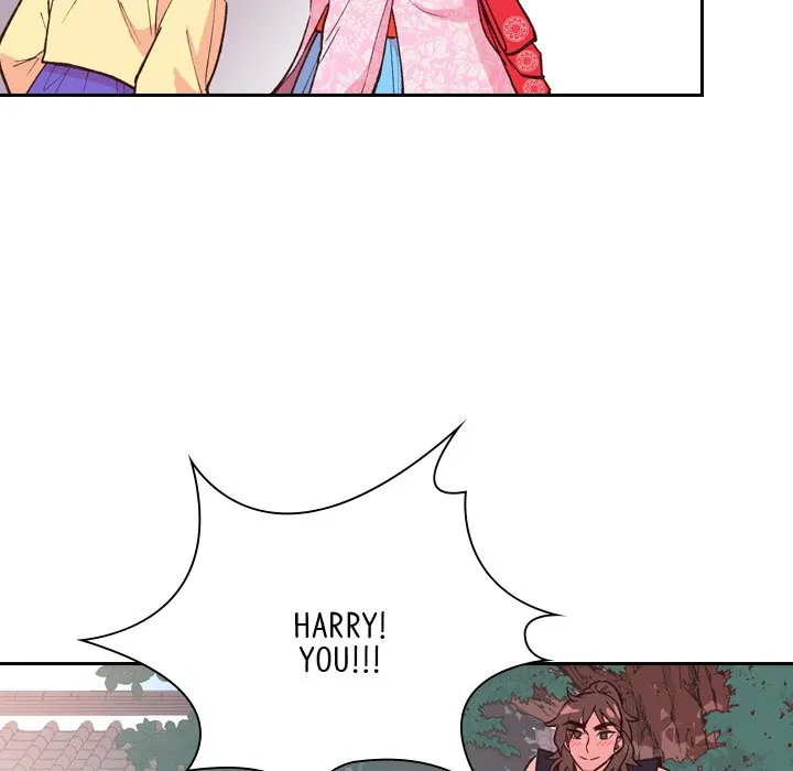 The Princess's Guard (official) Chapter 7 - page 83
