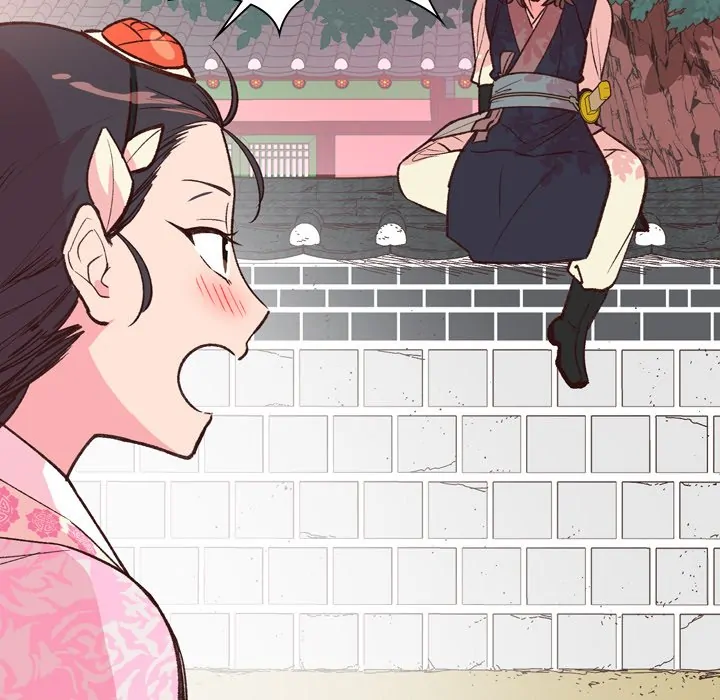 The Princess's Guard (official) Chapter 7 - page 84
