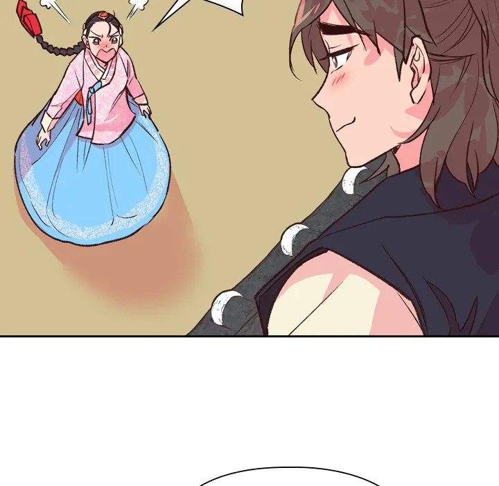 The Princess's Guard (official) Chapter 7 - page 86