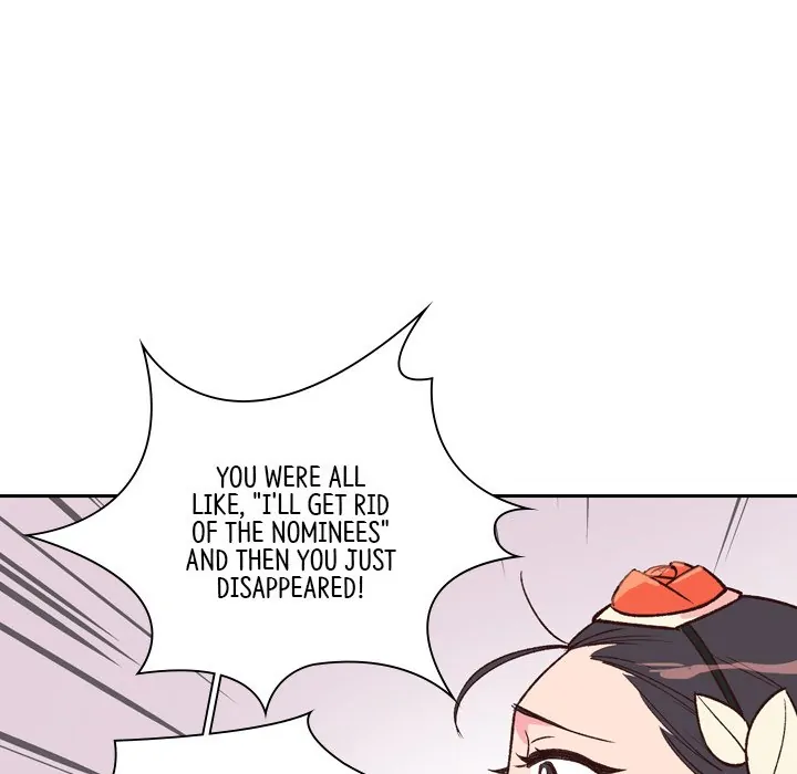 The Princess's Guard (official) Chapter 7 - page 88