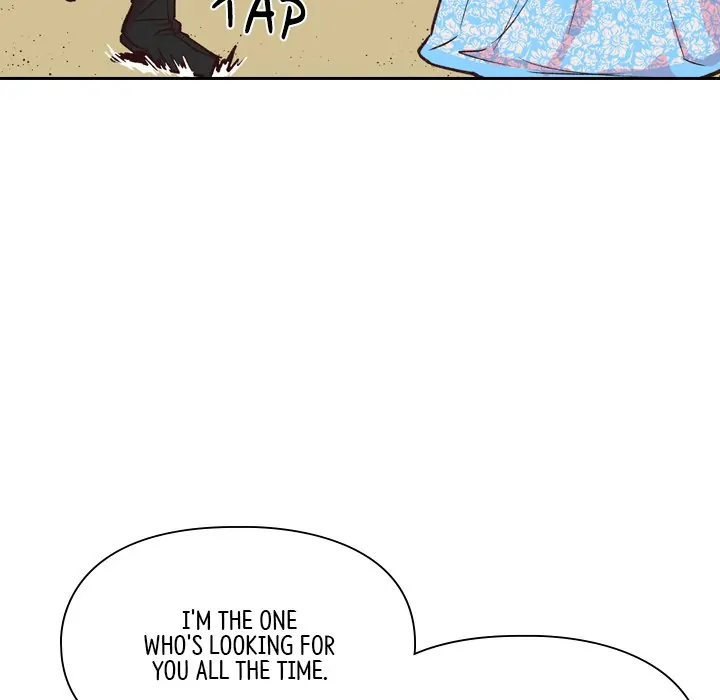 The Princess's Guard (official) Chapter 7 - page 91