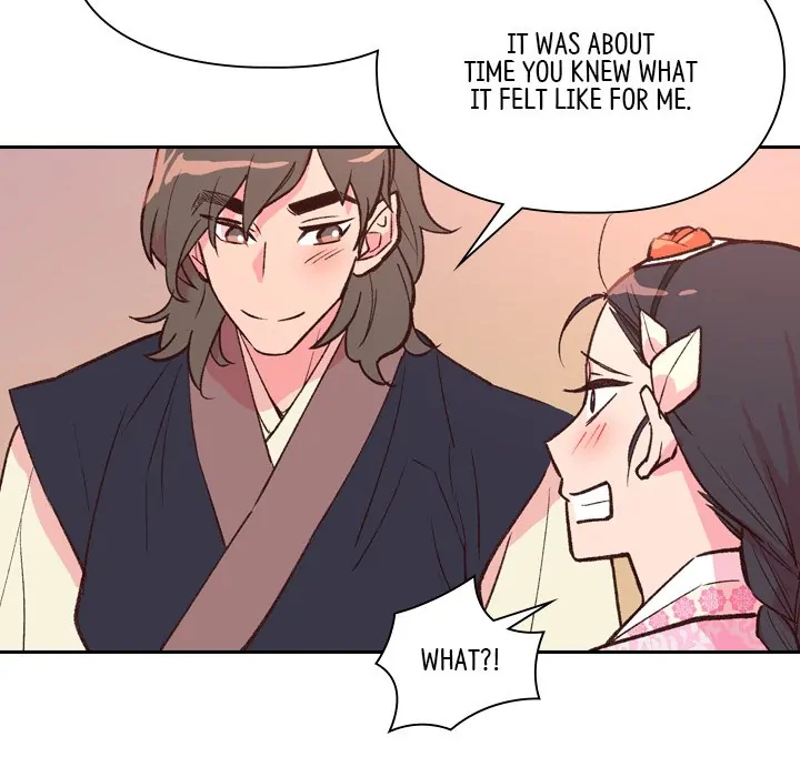 The Princess's Guard (official) Chapter 7 - page 92