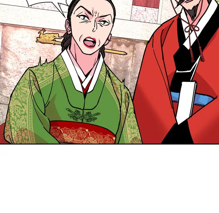The Princess's Guard (official) Chapter 67 - page 47