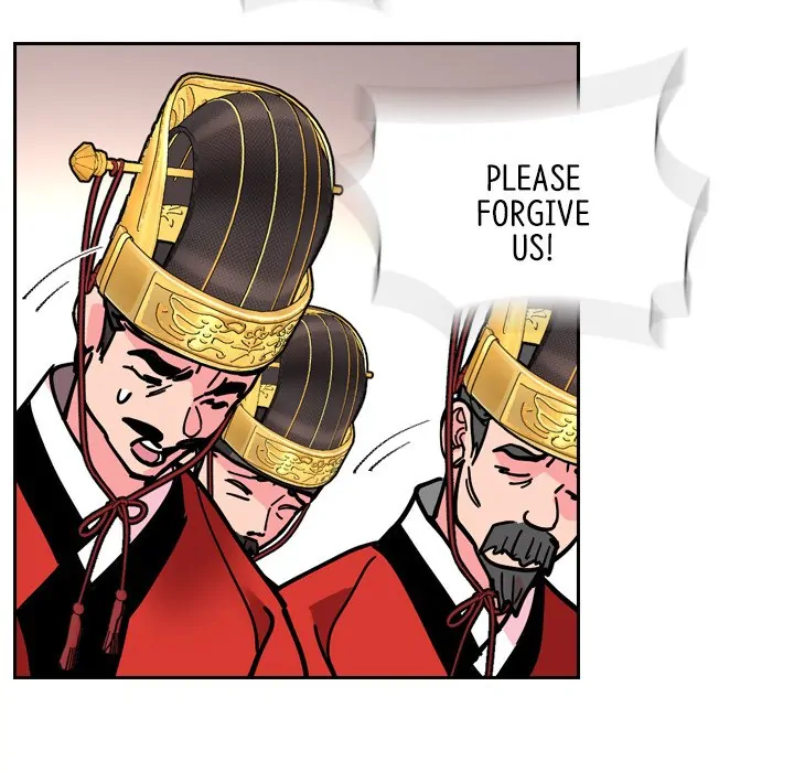 The Princess's Guard (official) Chapter 67 - page 95