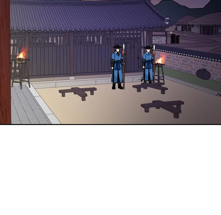 The Princess's Guard (official) Chapter 66 - page 6