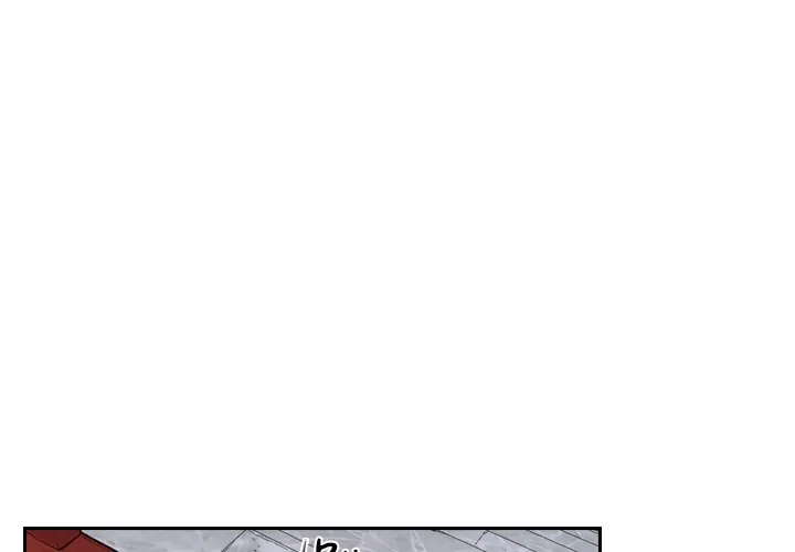 The Princess's Guard (official) Chapter 5 - page 1