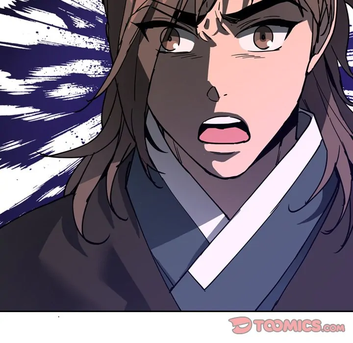 The Princess's Guard (official) Chapter 65 - page 110