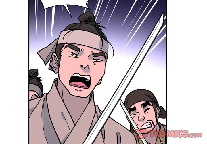 The Princess's Guard (official) Chapter 65 - page 2