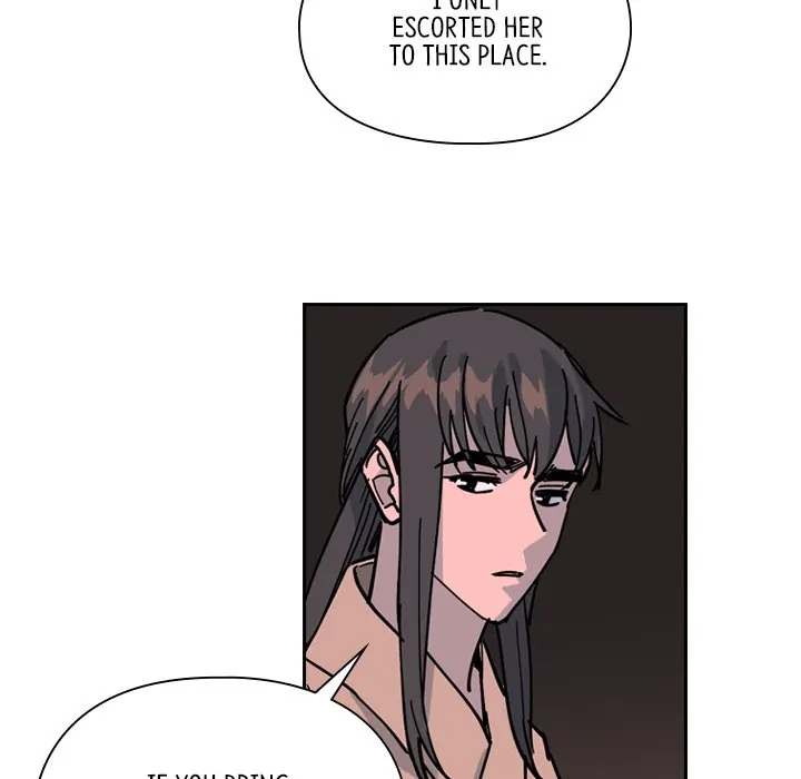 The Princess's Guard (official) Chapter 65 - page 34