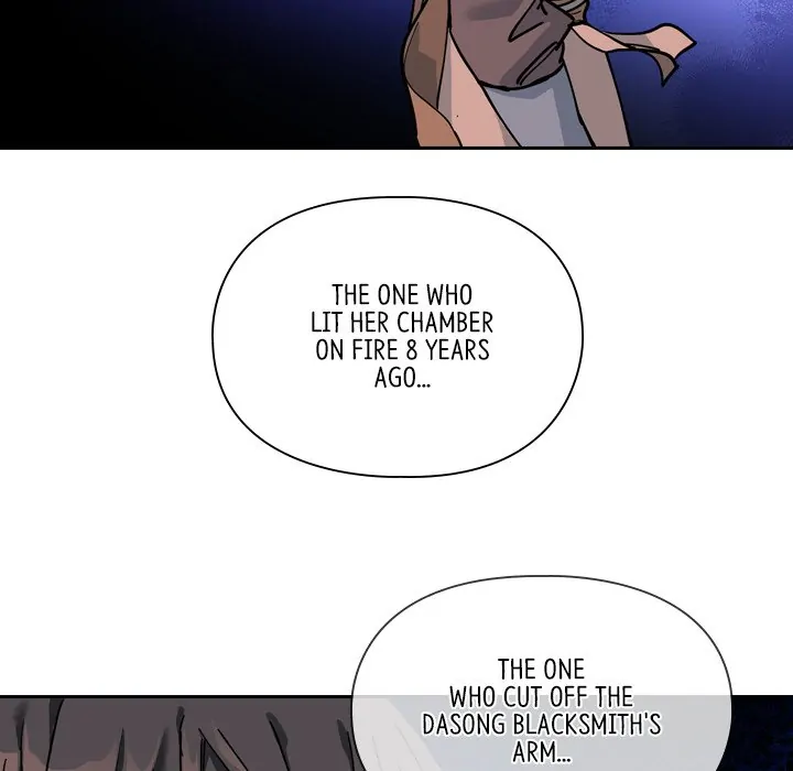 The Princess's Guard (official) Chapter 65 - page 43