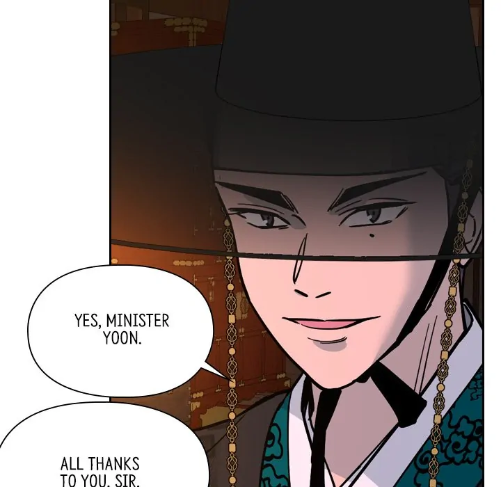 The Princess's Guard (official) Chapter 65 - page 66