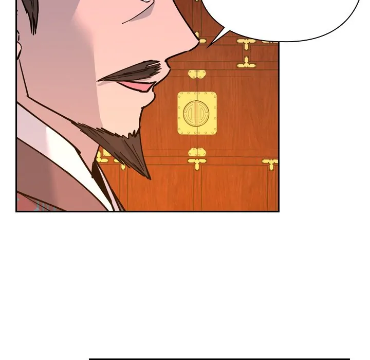 The Princess's Guard (official) Chapter 65 - page 68