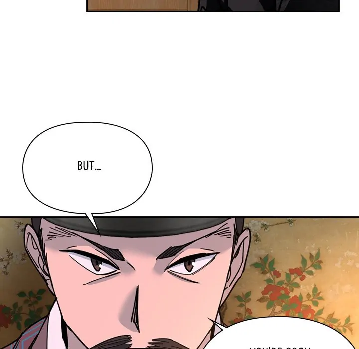 The Princess's Guard (official) Chapter 65 - page 70