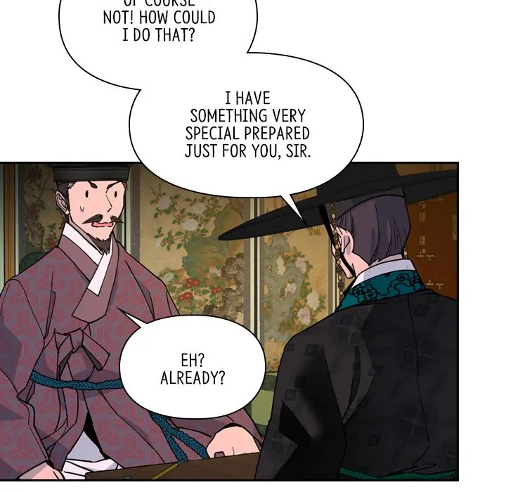 The Princess's Guard (official) Chapter 65 - page 73