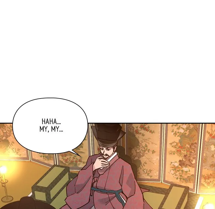 The Princess's Guard (official) Chapter 65 - page 75