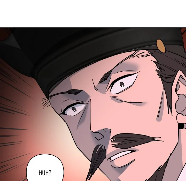 The Princess's Guard (official) Chapter 65 - page 79