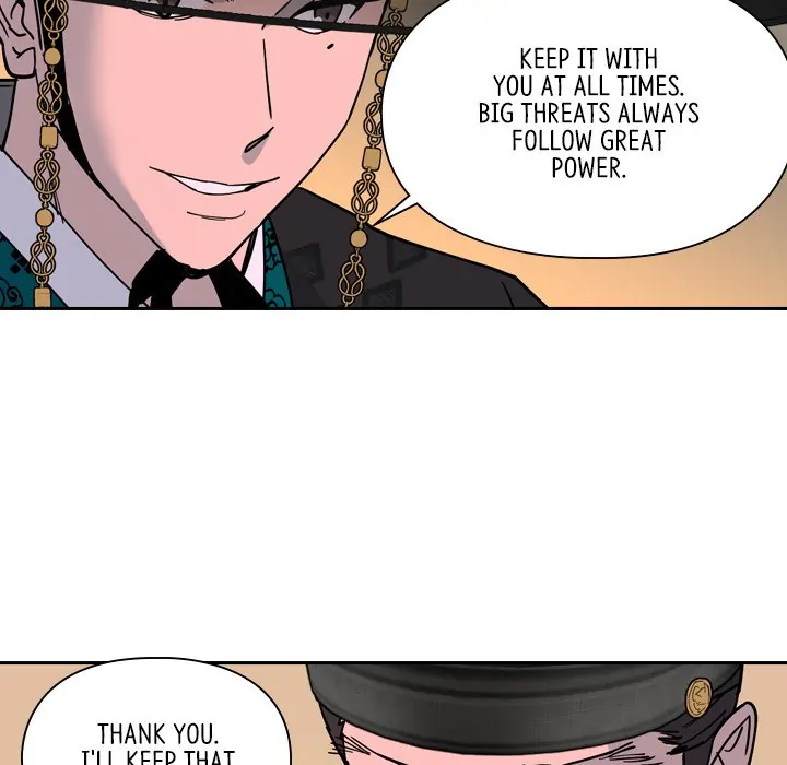 The Princess's Guard (official) Chapter 65 - page 86