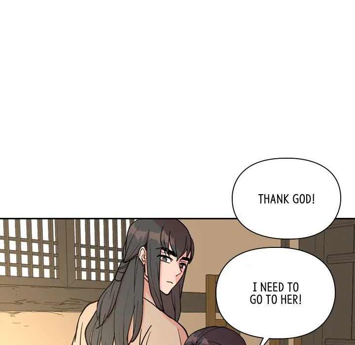 The Princess's Guard (official) Chapter 43 - page 31