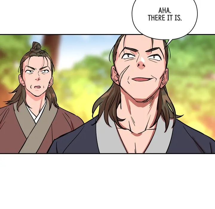 The Princess's Guard (official) Chapter 43 - page 70