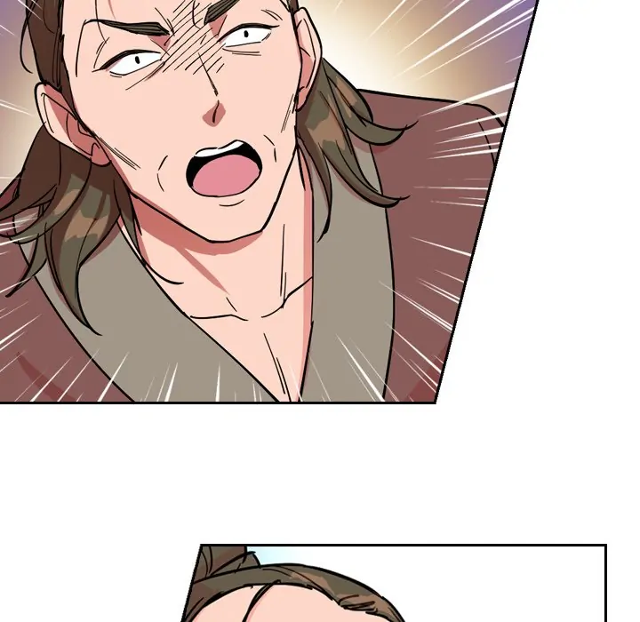 The Princess's Guard (official) Chapter 43 - page 76